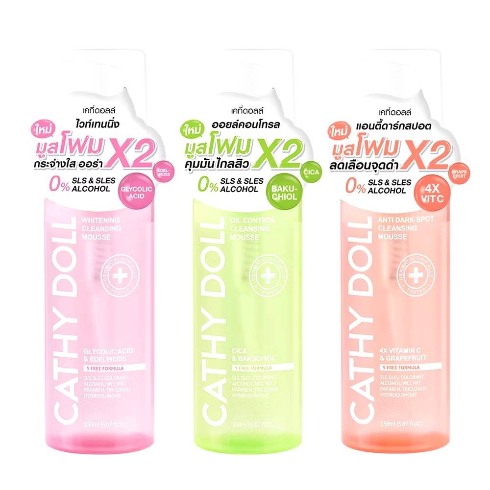 Cathy Doll Cleansing Mousse 150ml. มูสล้างหน้า เคที่ดอลล์ คลีนซิ่งมูส 150ml.