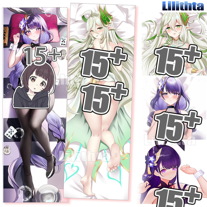 Dakimakura ปลอกหมอน Genshin Impact Nahida Rukkadevata Raiden Shogun เกมอะนิเมะ Body-pillow ฝาครอบการ