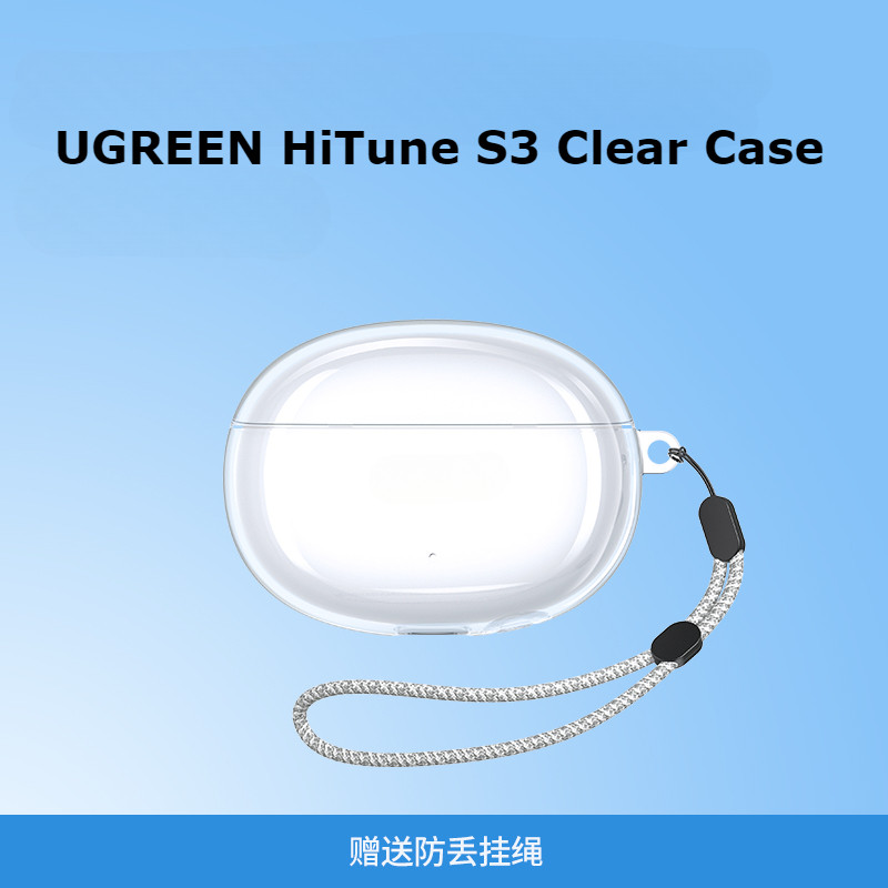 สําหรับ UGREEN HiTune S3 กรณีน่ารักจี้ Charm UGREEN HiTune T6 / T3 โปร่งใสนุ่ม UGREEN HiTune H5 เคสก