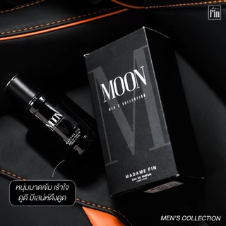 ของแท้100% โลชั่นซอง มาดามฟิน Glam Men Sensuous Gorgeous Madame Fin