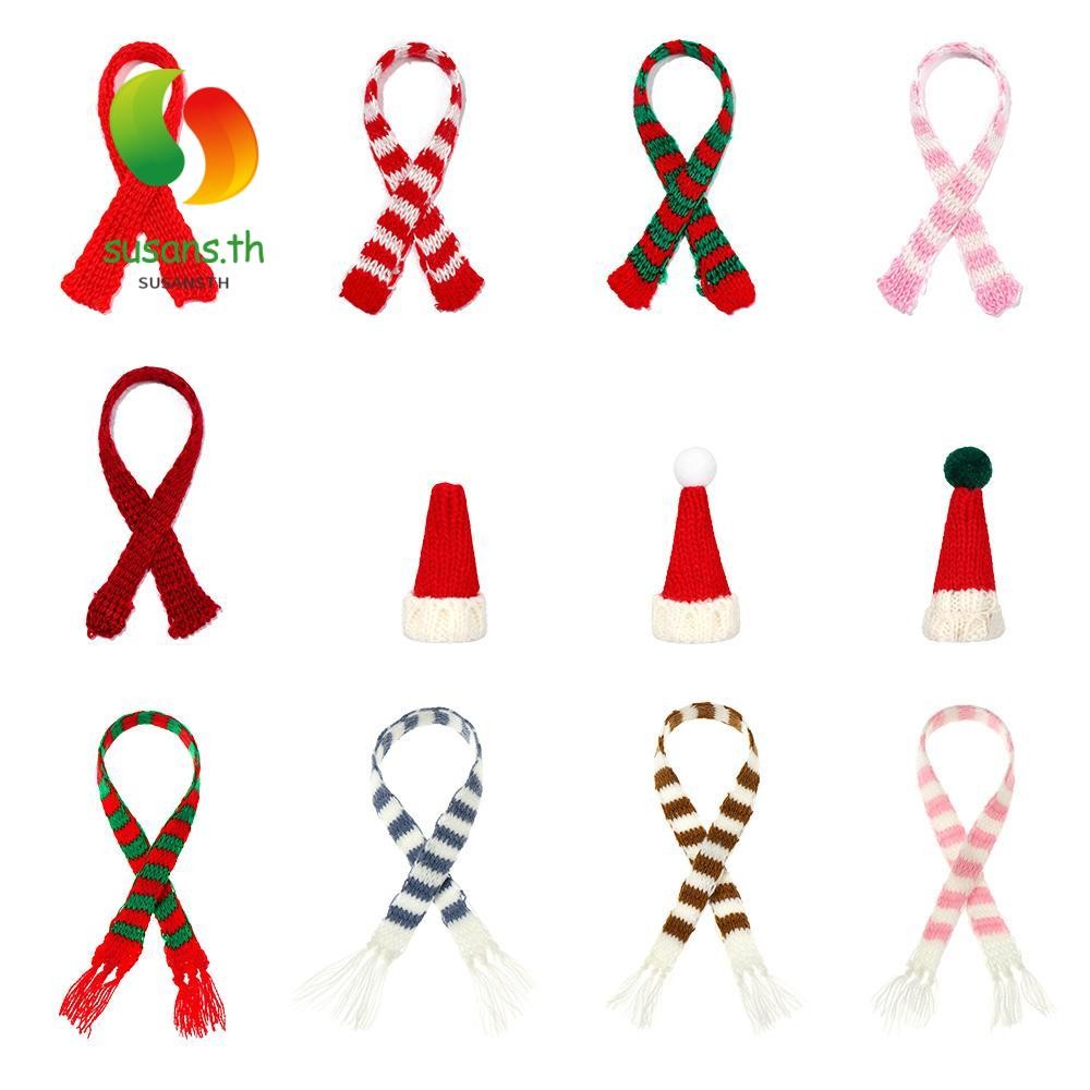 ซูซาน ตุ๊กตาหมวกผ้าพันคอเสื้อผ้าขนาดเล็กตุ๊กตาอุปกรณ์เสริมของขวัญถักผ้าพันคอ