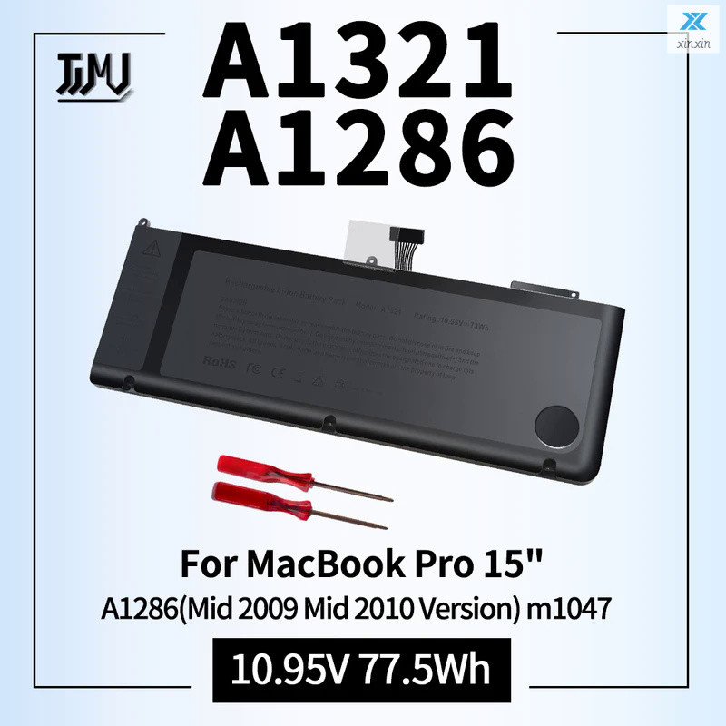 A1286แบตเตอรี่แล็ปท็อปสำหรับ MacBook Pro 15นิ้ว MID 2009 MID 2010, สำหรับ MacBook Pro แบตเตอรี่ A132