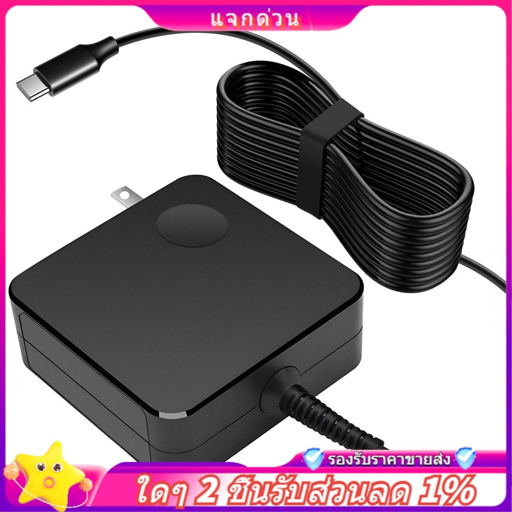 ในสต็อก-เหมาะสําหรับ Square Notebook Portable Power Adapter 65W Type-C Port Pd Fast Charge Computer Charger US Plug