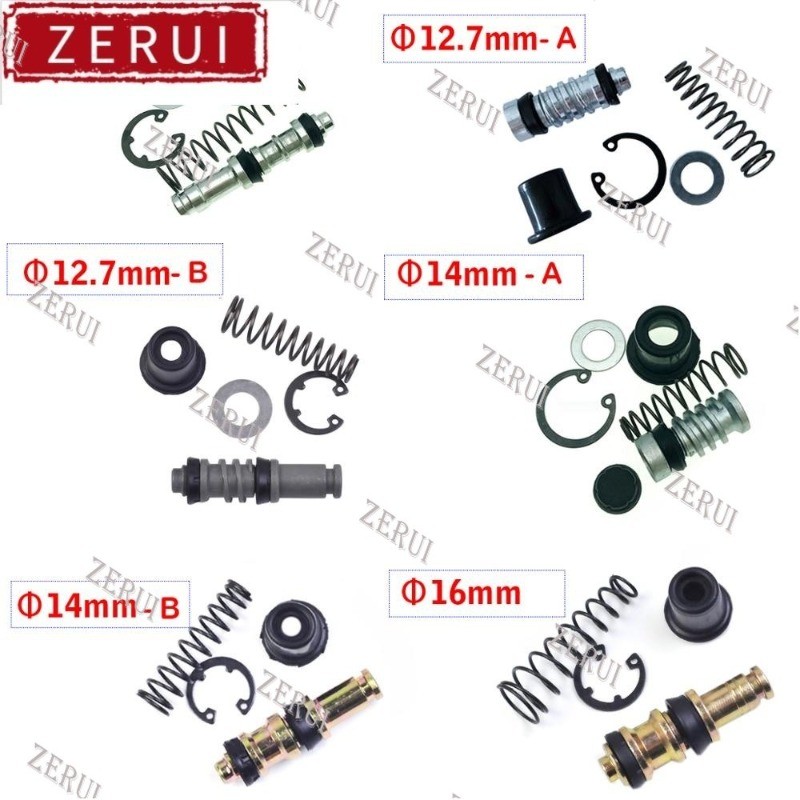 Zr สําหรับรถจักรยานยนต์คลัทช์เบรคปั๊ม 11 มม. 12.7 มม.14 มม.16 มม.ลูกสูบ Plunger ชุดซ่อม Master กระบอกลูกสูบ Rigs อุปกรณ์ซ่อม 1 ชุด