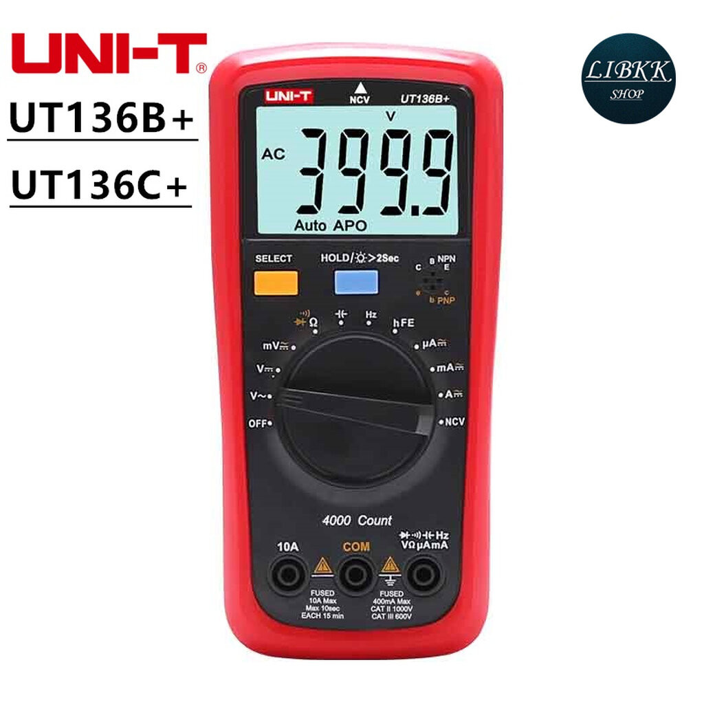 UNI-T UT136B+ UT136C+ เครื่องวัดกระแสไฟตรง DC / AC มิเตอร์วัดไฟเเบบดิจิตอล วัดคาปาได้ เป็นระบบออโต้ 