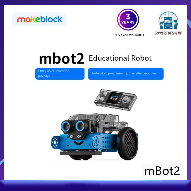 Makeblock mBot2 เด็กโปรแกรมหุ่นยนต์อัจฉริยะของเล่นรถ Python ของเล่นเพื่อการศึกษา Thinking Training m