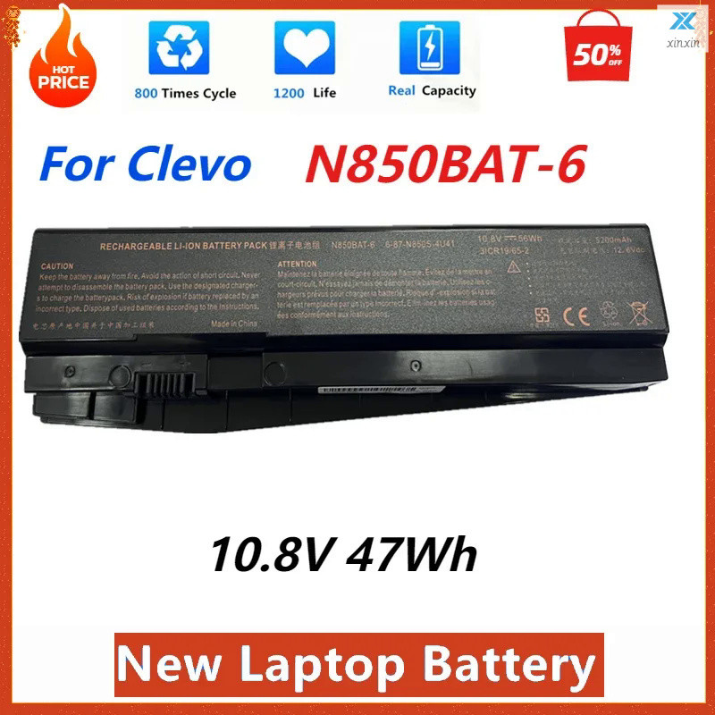 ใหม่ OEM N850BAT-6แบตเตอรี่แล็ปท็อปสำหรับ CLEVO N850 n850hc n850hj n870hc n870hk1 n850hj1 n850hk1 n8
