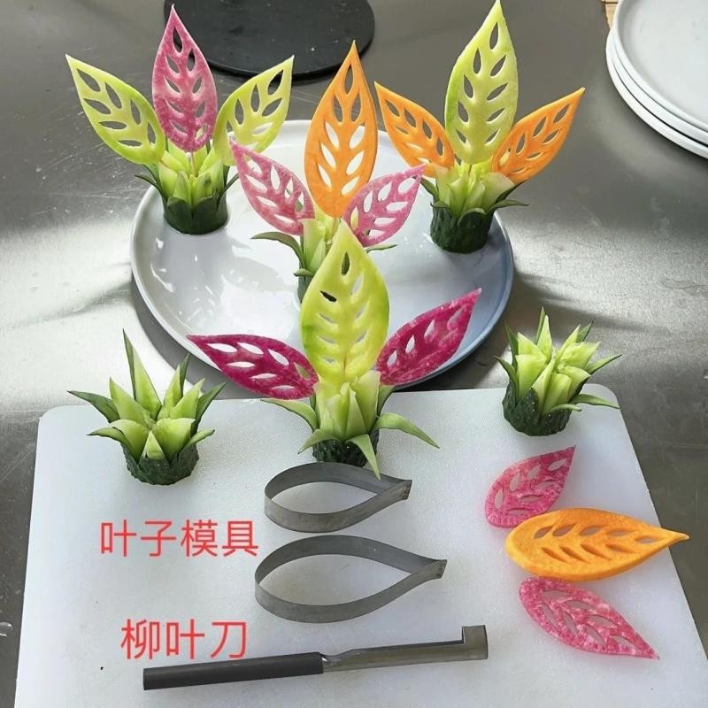 (((Willow Knife ชุด 3 ชิ้น) แม่พิมพ์แกะสลักผลไม้รูปวิลโลว์แกะสลักเครื่องมือการสร้างแบบจําลองมีดผลไม้ Platter เครื่องมือ [Store Hot Sale] (Lancet 3 หลอดชุด) Willow20241227