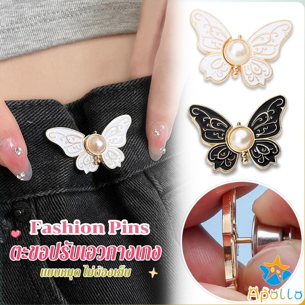 รูปภาพ 2