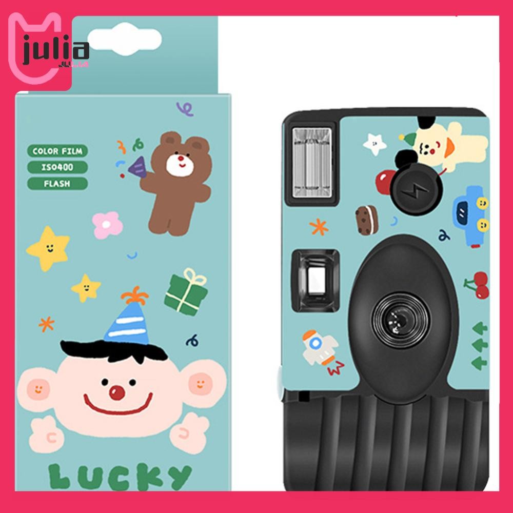 [Julia1.th] กล้องฟิล์มแบบใช้แล้วทิ้ง 35 มม. พร้อมแฟลช กล้องครั้งเดียว Travel Camp Party Supply