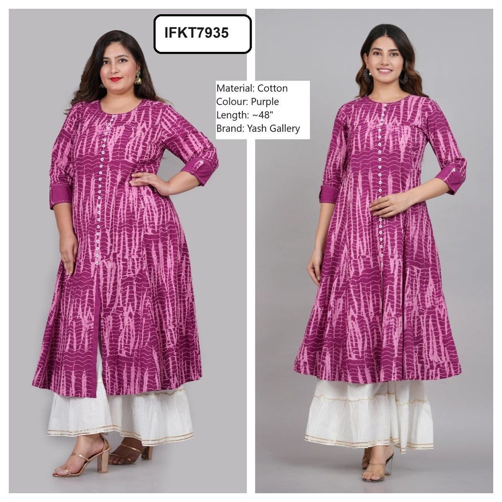 [Size S ถึง 4XL] Branded Cotton A-Line Kurti with Plus Size [Yash]