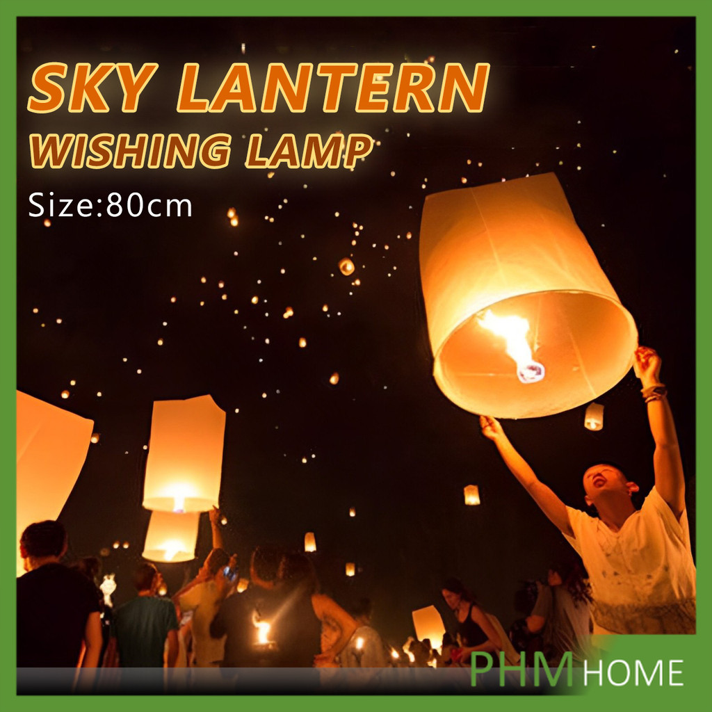 โคมลอย โคมไฟกระดาษ สําหรับตกแต่งงานแต่งงาน ต่างๆ Kongming Lantern