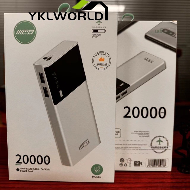Yklworld แบตสำรองพกพาพร้อมการชาร์จเร็วสำหรับหลายอุปกรณ์20000Mah แบตสำรอง มาพร้อมสาย พร้อมไฟ LED ใช้สะดวกชาร์จรวดเร็วทันใจ ️พาวเวอร์แบงค์