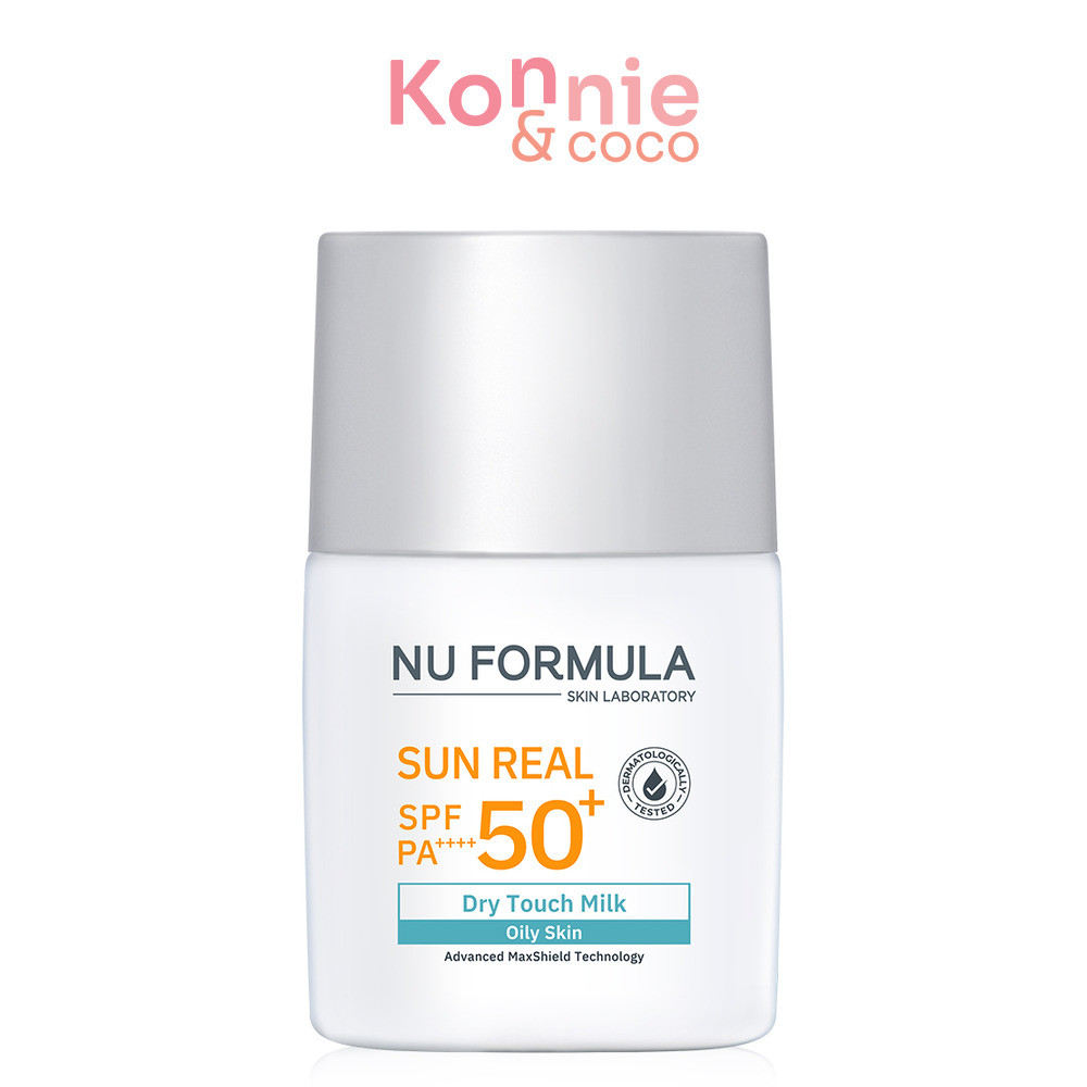 Nu Formula Sun Real SPF50+ PA++++ Dry Touch Milk 15g นู ฟอร์มูล่า กันแดดเต็มเบอร์ Real SPF50+ สูตรดร