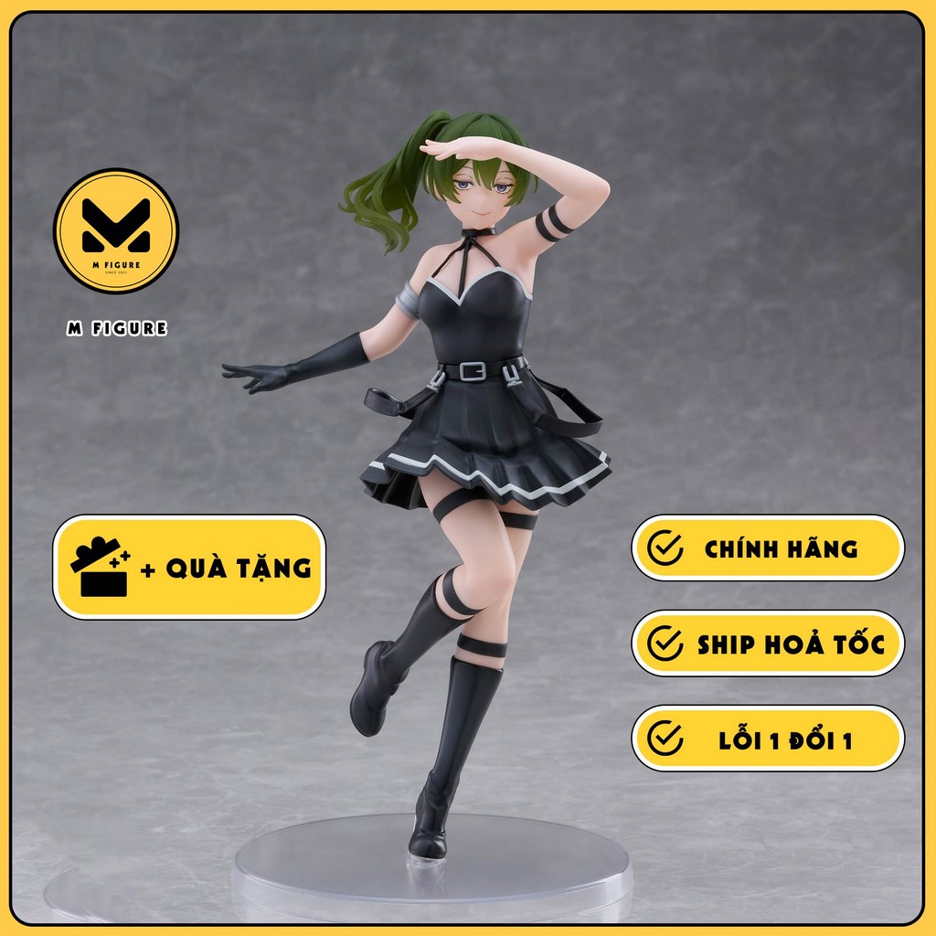 Ubel MODEL - ฟิกเกอร์ Sousou no Frieren - ฟิกเกอร์ Coreful (Taito) ของแท้