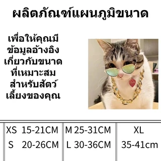 ใหม่ปลอกคอสัตว์เลี้ยงสร้อยคอสัตว์เลี้ยงอุปกรณ์สัตว์เลี้ยงสร้อยคอทองสุนัข CW68