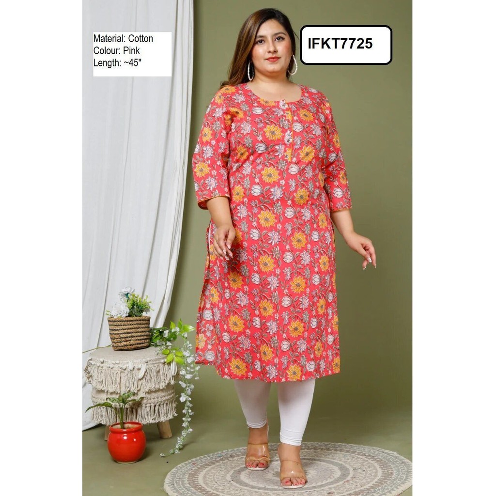 [7XL] Exclusive Plus Size Cotton Kurti - เฉพาะตัวท็อป