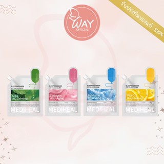 Mediheal Sleeping Mask 20ml เมดิฮีล ไวต้า สลีปปิ้ง มาส์ก 20m…