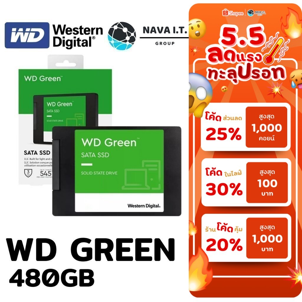 🛵มีส่งด่วน💨 WD SSD SATA 2.5 WD GREEN 480GB (WDSSD480GB-SATA-GREEN-3D)