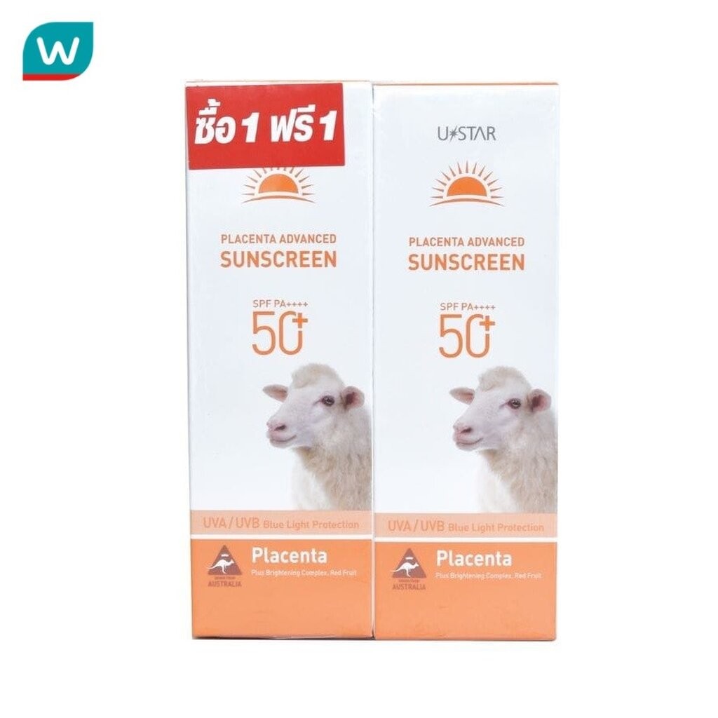 Ustar ยูสตาร์ พลาเซนต้า แอดวานซ์ ซันสกรีน SPF50+ PA++++ 40ก. เนเชอรัล ไบร์ท แพ็คคู่ – โปรปัง