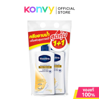 Vaseline Body Wash วาสลีนครีมอาบน้ำ [400ml x 2pcs] (Skin Cooling/Total Moisture/Healthy Bright/Protect Care)