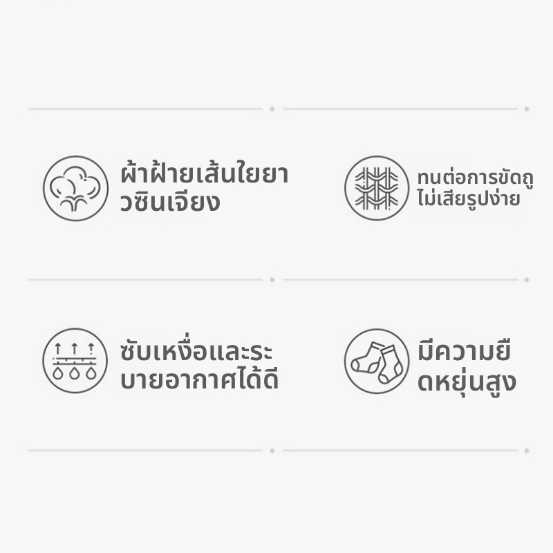 ถุงเท้าห้านิ้วผู้หญิงสไตล์บางผู้หญิงฤดูร้อนแยกสีลูกอมเหงื่อดูดซับป้องกัน @- - รูปที่ 3