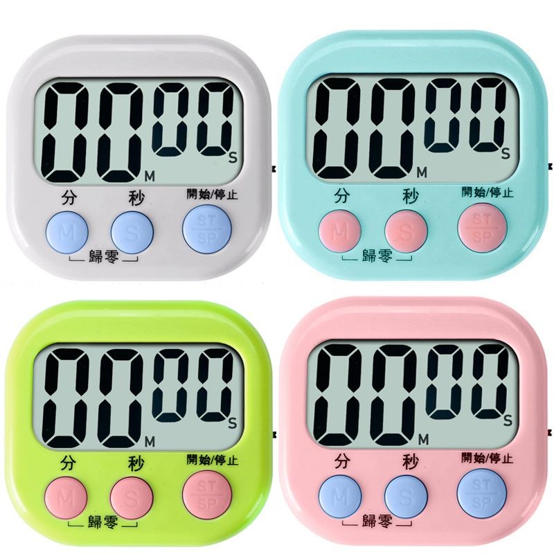 计时器厨房定时器学习电子闹钟秒表大音量正倒提醒器时钟商用大号Timer Kitchen Timer Learning Electronic Alarm Clock Seconds20250506