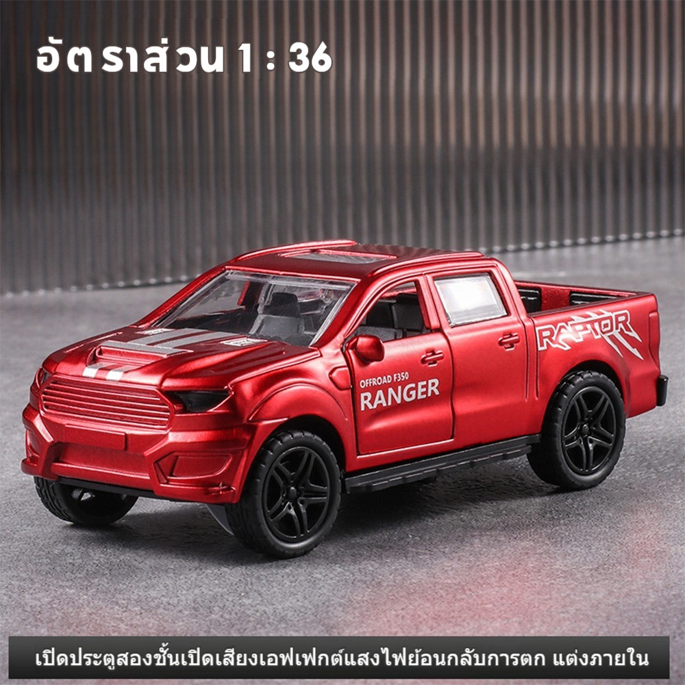 1:36 ล้อแม็กรถสปอร์ตรุ่นประตูเปิดคู่ยืดกลับรถรุ่นของเล่นเด็ก ราคา ถูกที่สุด ดีลบีเคเค แกลเลอรีภาพที่ 8