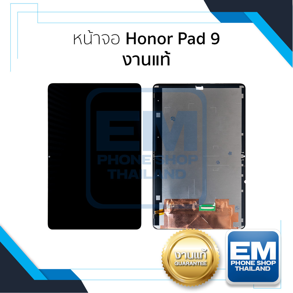 หน้าจอใช้สำหรับ Honor Pad 9 งานแท้ (สแกนนิ้วหน้าจอได้) จอPad 9 หน้าจอโทรศัพท์ อะไหล่จอมือถือ