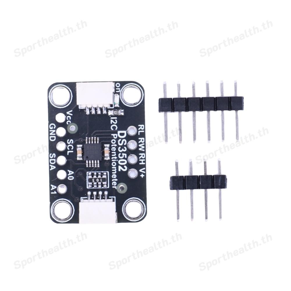 DS3502 Digital Potentiometer I2C Potentiometer Digital Potentiometer โมดูลใช้งานร่วมกับ STEMMA QT Qw