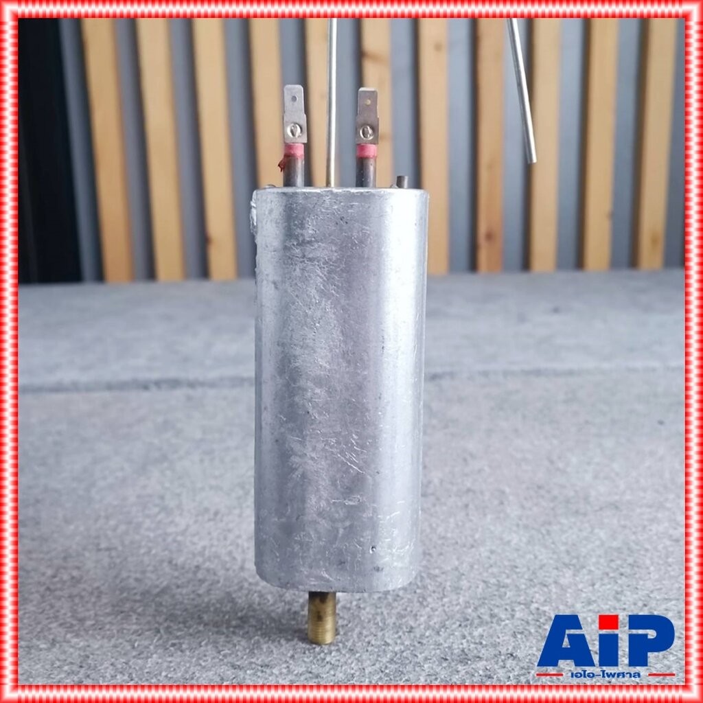 อะไหล่ชุดแท่งฮีสเตอร์ TADA SM-1500 SMOKE ฮีทเตอร์ เครื่องทำควัน heater SM1500 เอไอ-ไพศาล