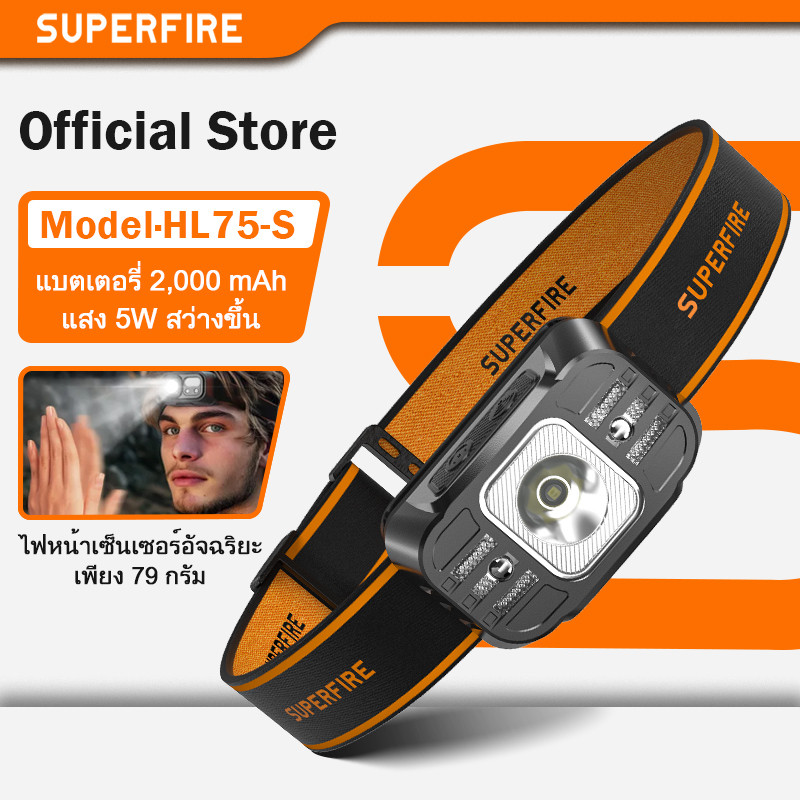 SUPERFIRE HL75-S แบตเตอรี่ 5W 2000mAh โคมไฟหน้า LED 7 โหมด Type-C ขนาดเล็ก ชาร์จได้ ปรับได้ ไฟ แคมป์ปิ้ง