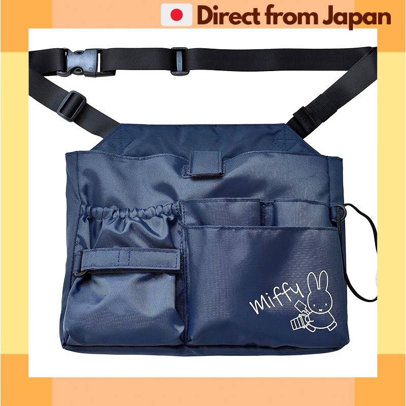 [Miffy] Cent Ladies 2-Way Organizer Navy Bag [จัดส่งญี่ปุ่น]
