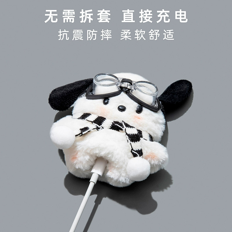 [G-Plus Studio] เคสหูฟังตุ๊กตา Pacha Dog เหมาะสําหรับเคสป้องกัน airpods4 - รูปที่ 2