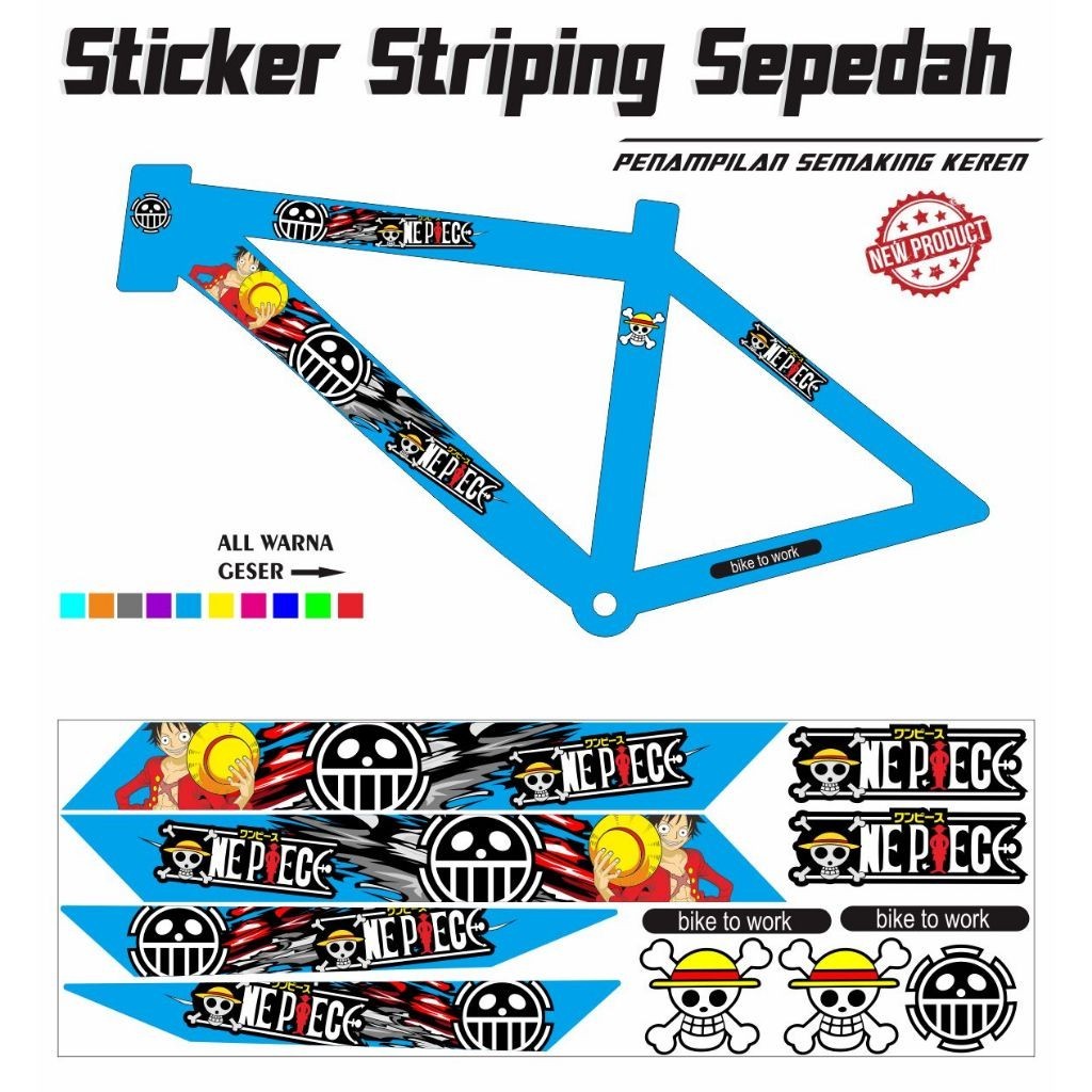 VARIATION BICYCLE DECAL STICKERS / CHILDRENS และ TEENAGERS แถบจักรยาน