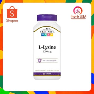 21st Century, L-Lysine, 1,000 mg, 90 Tablets