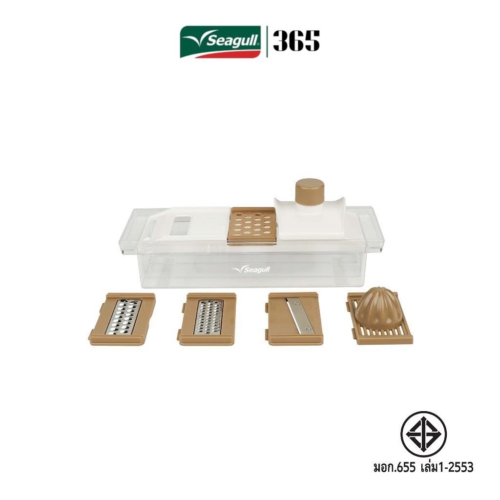 365 X Seagull ชุดอุปกรณ์หั่นผักอเนกประสงค์ 5 in 1 (9 ชิ้น)