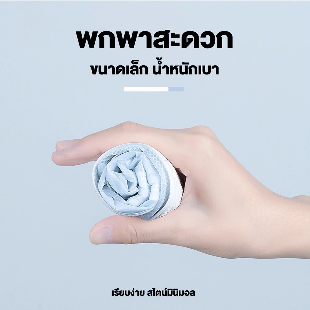 ถุงคลุมรองเท้ากันน้ำ PVC thumbnail 9