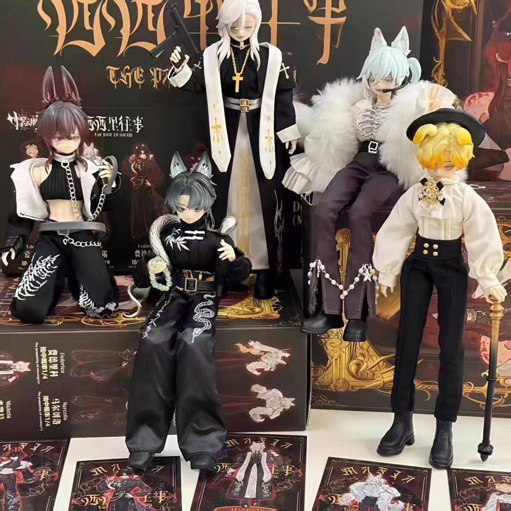 Trembling Moments Sicily Past Series MJD12 Part Mobile Doll BJD