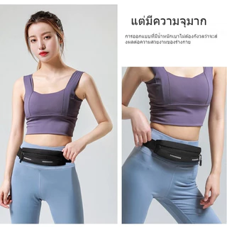 กระเป๋าวิ่ง กระเป๋าคาดเอวใส่วิ่งออกกำลังกาย กันน้ำ Jogging Running Fitness Sport Bag อย่างดี!! [พร้อมส่ง]