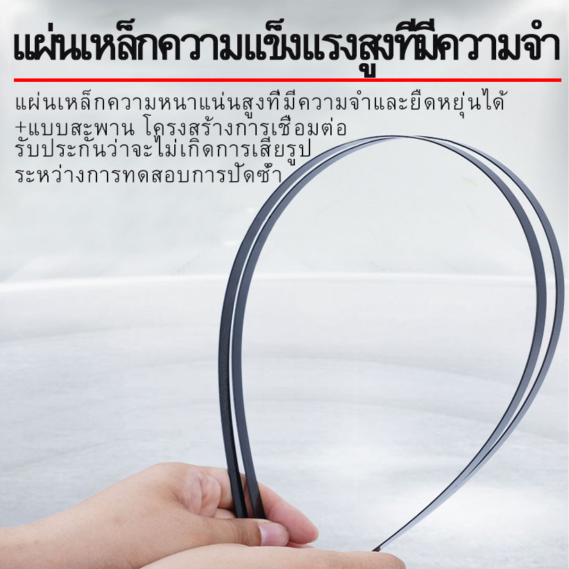 (ชุดหน้าและหลัง 3 ชิ้น) ใบปัดน้ำฝน Hydrophobic สำหรับรถ BMW X1 (2015-2022) wiper blade ชุดใบปัดน้ำฝน หน้ากระจังซิลิโคน - รูปที่ 4