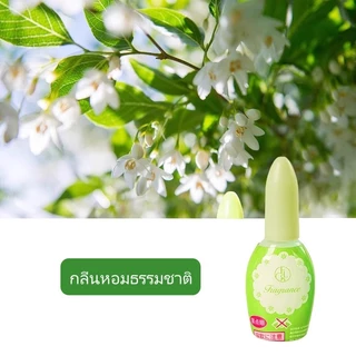 สเปรย์ดับกลิ่นห้องน้ำ/สเปรย์ดับกลิ่นหอพัก/น้ำหอมปรับอากาศหอมสดชื่นยาวนาน
