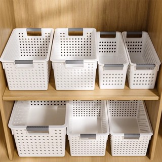 กล่องเก็บของ กล่องพลาสติก ตะกร้าอเนกประสงค์สีขาว ตะกร้าเหลี่…