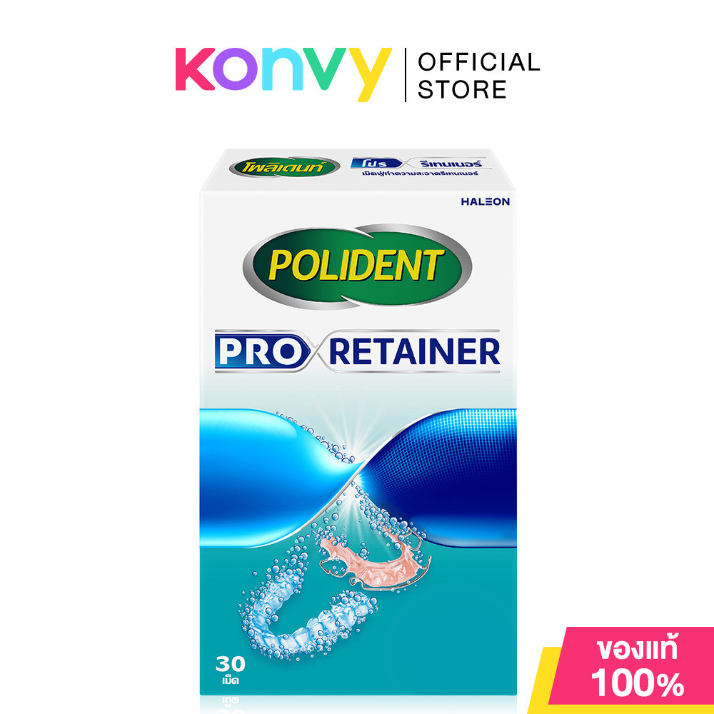 รูปภาพ 2