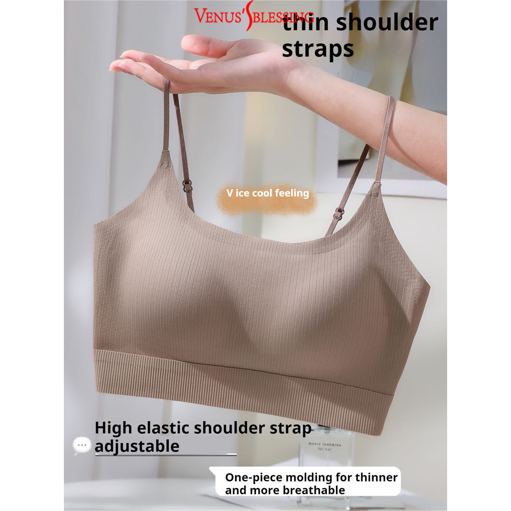 M-XL All-in-one สายรัดไหล่บางไม่มีรอยต่อถ้วย Bra รูปที่ 4