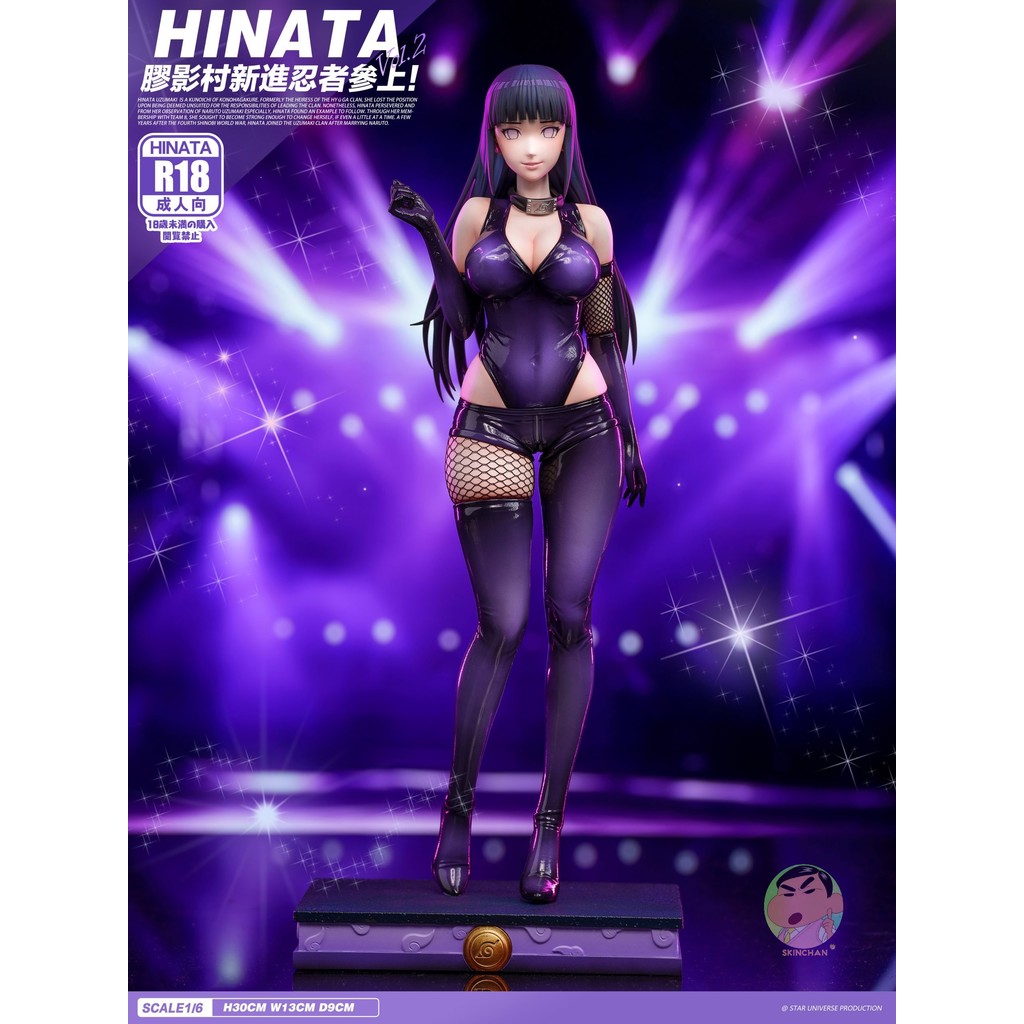 Star universe Studio - Naruto Hyuuga Hinata DX Action Figure