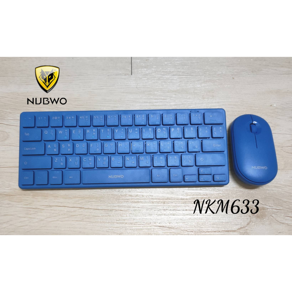 พิมพ์ไว (ตัวเล็ก) คีย์บอร์ด เมาส์ไร้สาย combo setNUBWO รุ่น NKM-633 KEYBOARD MOUSE WIRELESS พกพาได้ก
