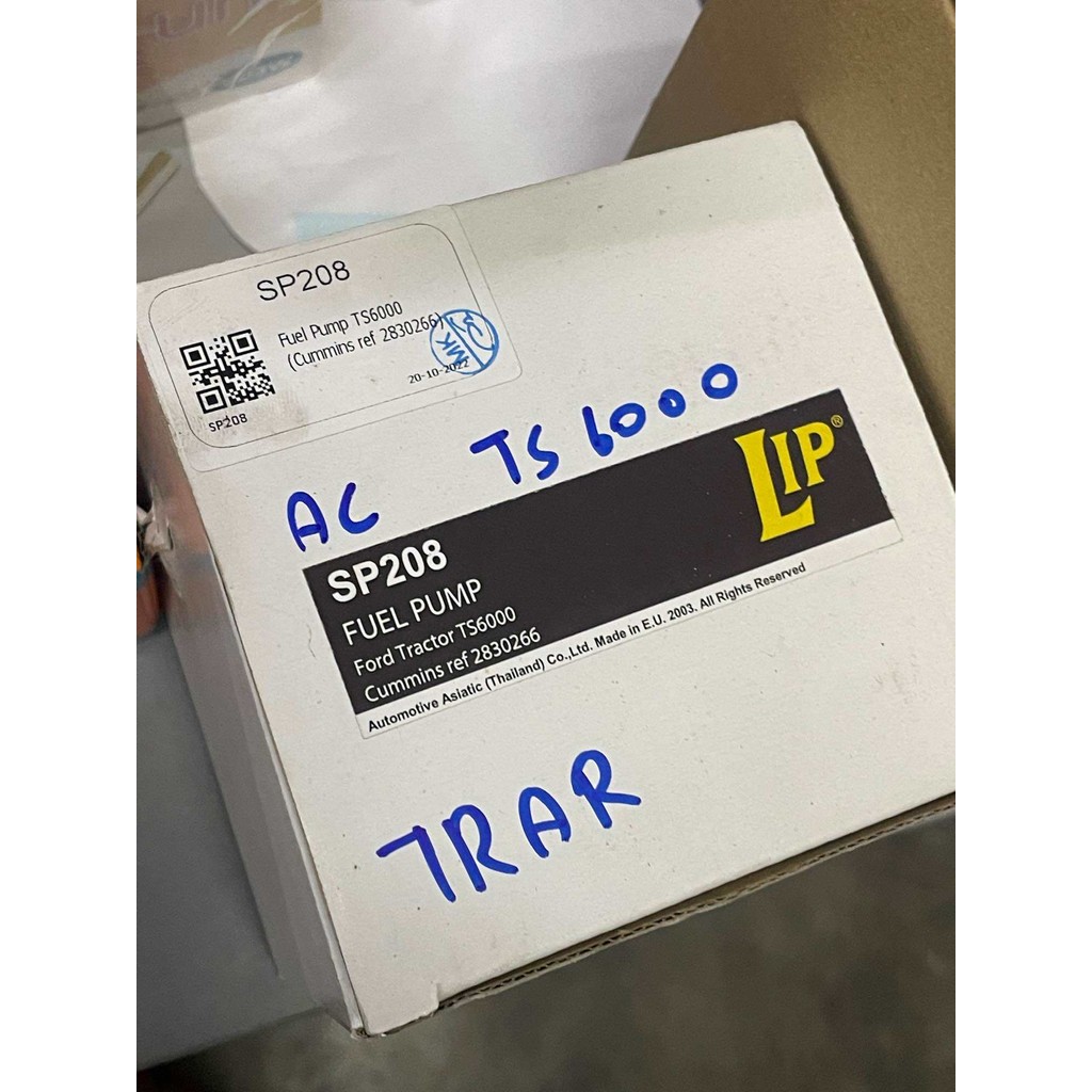 ปั๊มAC ปั๊มเชื้อเพลิง TS6000 5610S 6610S 7610S TS100A TS115A TS6020 T5060 T6050 T6070