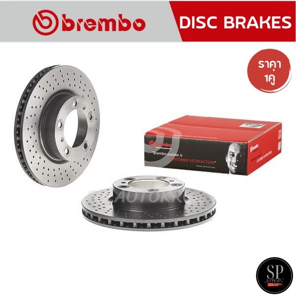 ฺBREMBO จานเบรคหน้า PORSCHE BOXSTER/ CAYMAN 981 (2.7 3.4) (เจาะรู) (HC) '12- / 315MM รหัส D09 D805 1