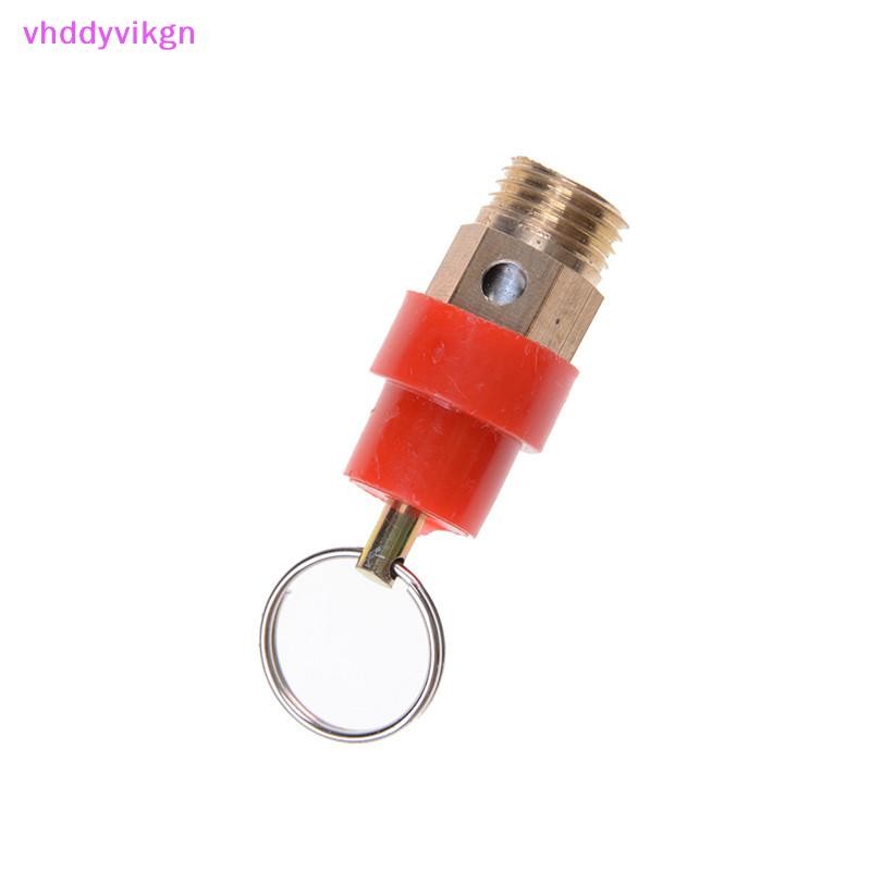 VHDD 1/4 BSP 120PSI คอมเพรสเซอร์วาล์วระบายความดันตัวควบคุมอากาศ Release Safety TH